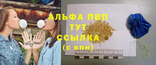 МДПВ Богданович