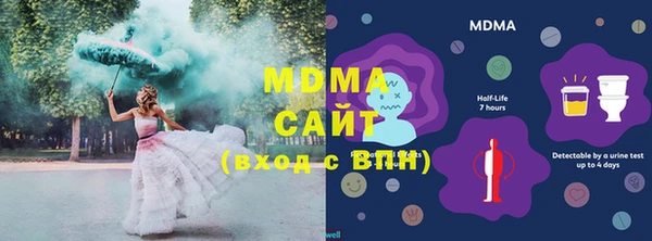 mix Богородицк
