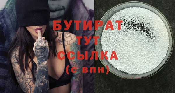 mix Богородицк
