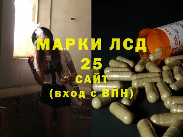 МДПВ Богданович