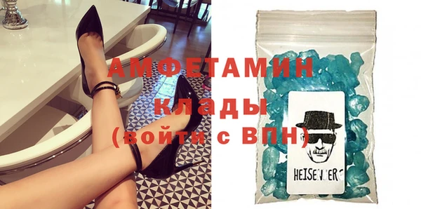 героин Бронницы