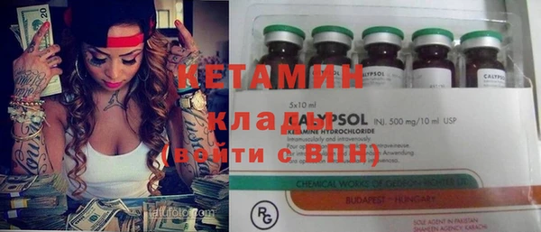 бошки Бугульма